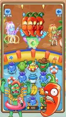 植物塔防战僵尸免费版免广告版下载1 植物塔防战僵尸免费版免广告版下载1