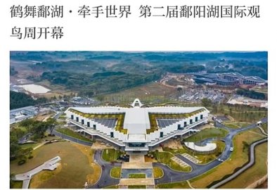 云上古村app安卓版下载