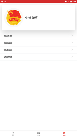 青春甘肃app安卓版下载3 青春甘肃app安卓版下载3