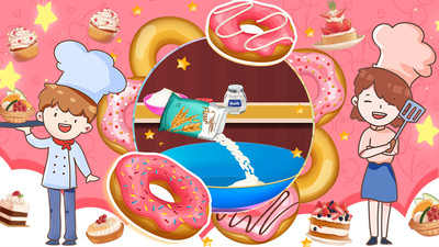 疯狂美食大师官方下载