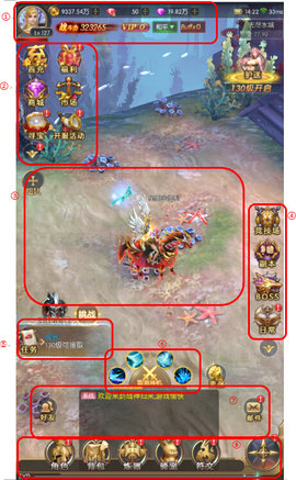 玛法降魔传官方最新版下载