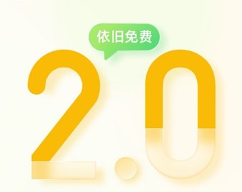 布丁扫描app官方最新版下载