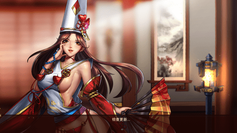 千姬策永久兑换码免费版全cg解锁版下载