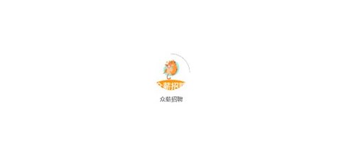 众薪招聘app手机最新版下载