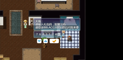 爱丽丝与不可思议的少女们游戏下载1 爱丽丝与不可思议的少女们游戏下载1