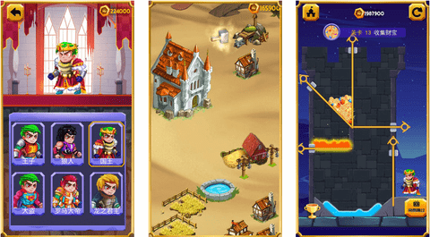 救救小女王免广告版下载