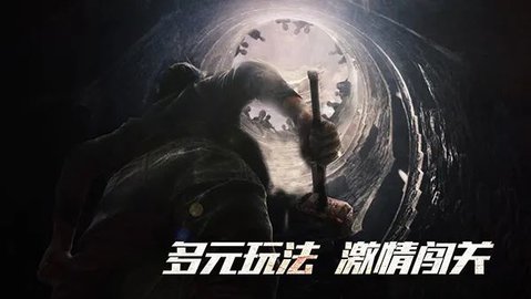 坍塌世界手游官方版下载2 坍塌世界手游官方版下载2