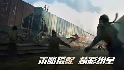 坍塌世界手游官方版下载5 坍塌世界手游官方版下载5