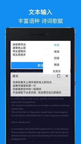 DB翻译器免费下载