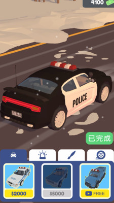 交通警察模拟器3D免费版免广告版下载1 交通警察模拟器3D免费版免广告版下载1