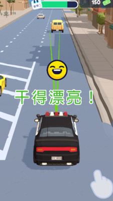 交通警察模拟器3D免费版免广告版下载4 交通警察模拟器3D免费版免广告版下载4