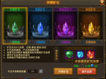 屠龙霸业高爆打金传奇下载