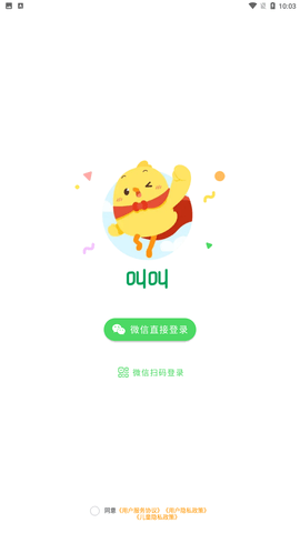 叫叫阅读官方版下载1 叫叫阅读官方版下载1
