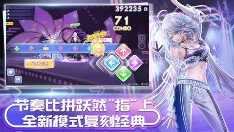 qq炫舞免费版无限钻石金币下载教程1 qq炫舞免费版无限钻石金币下载教程1