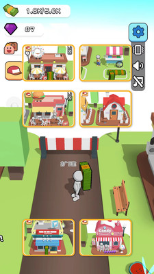 我开豪车养你免广告版下载3 我开豪车养你免广告版下载3