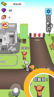 我开豪车养你免广告版下载4 我开豪车养你免广告版下载4