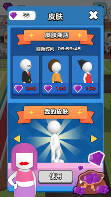 我开豪车养你免广告版下载1 我开豪车养你免广告版下载1