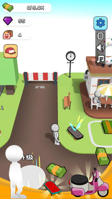 我开豪车养你免广告版下载2 我开豪车养你免广告版下载2