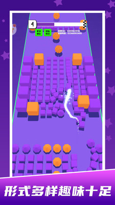 球球迷宫闯关免广告版下载1 球球迷宫闯关免广告版下载1