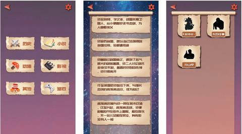 无限循环模拟器免广告版下载