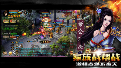 新征战官方正版下载1 新征战官方正版下载1