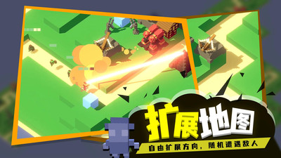 成长巨塔手游官方版下载