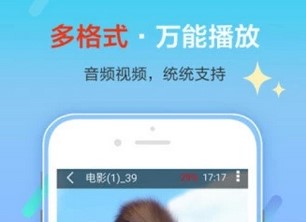喵喵影音安卓版下载