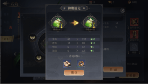 风起苍岚游戏安全下载