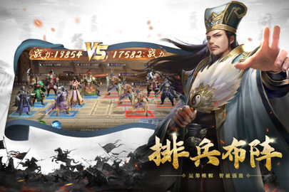 风起苍岚游戏安全下载3 风起苍岚游戏安全下载3