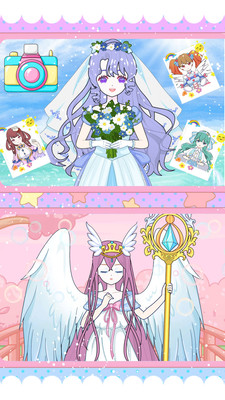 魔法公主换装日记免费版全服装解锁版下载1 魔法公主换装日记免费版全服装解锁版下载1