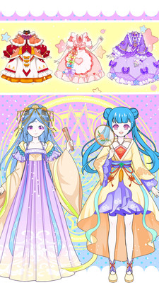 魔法公主换装日记免费版全服装解锁版下载2 魔法公主换装日记免费版全服装解锁版下载2