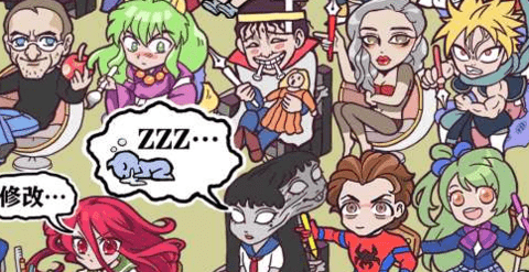 漫画新社破解下载