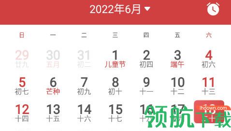 开薪老黄历APP下载