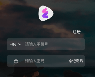 丝密圈app下载