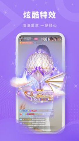 丝密圈app下载4 丝密圈app下载4