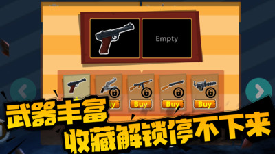 无烬战火免广告版下载2 无烬战火免广告版下载2