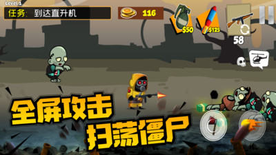 无烬战火免广告版下载5 无烬战火免广告版下载5