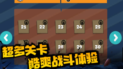 无烬战火免广告版下载1 无烬战火免广告版下载1