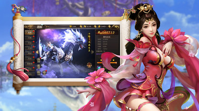 锦衣寒刀手游官方版下载