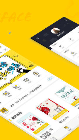 小猫阅读下载4 小猫阅读下载4