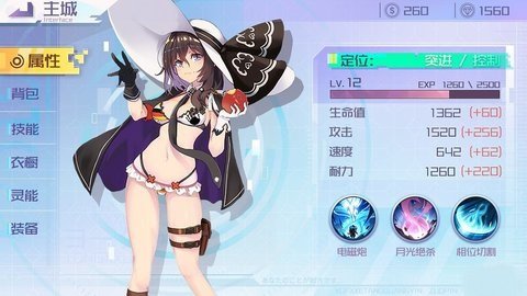 天竺盒子免卡密免费版下载