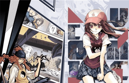 微博动漫免费版下载