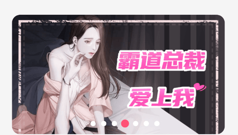 笔趣阁蓝色经典版下载无广告无登录版