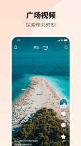 环游世界2025旅游软件下载4 环游世界2025旅游软件下载4