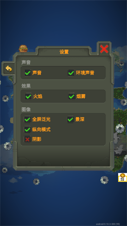 迷你沙盒创造建造游戏下载