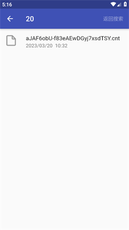 Anything文件搜索免费版下载2 Anything文件搜索免费版下载2