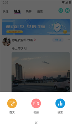 微密圈社区2025官方最新版下载2 微密圈社区2025官方最新版下载2