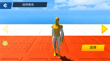 极限飙车挑战官方正版下载1 极限飙车挑战官方正版下载1