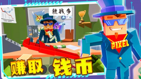 绝地僵尸大战2025最新版下载1 绝地僵尸大战2025最新版下载1