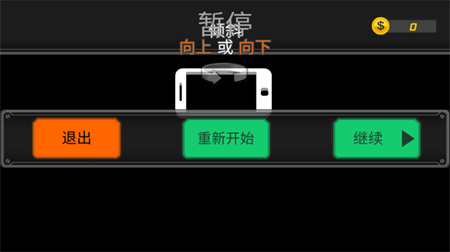 老司机飞行员模拟驾驶游戏下载3 老司机飞行员模拟驾驶游戏下载3